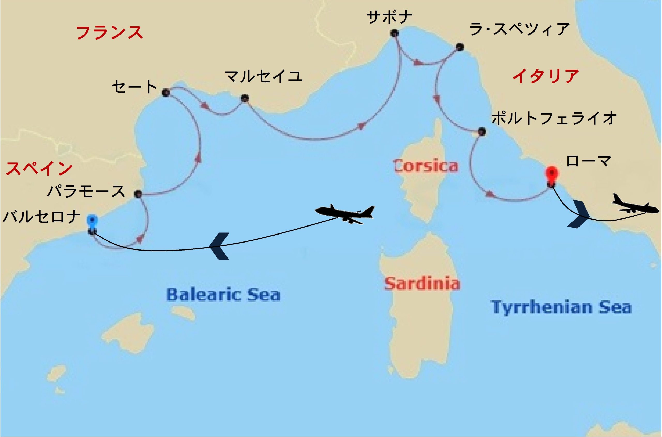 芸能人愛用のルームウェア 2025年地中海クルーズ帰国報告会＆2026年秋『3か国周遊地中海 海外旅行
