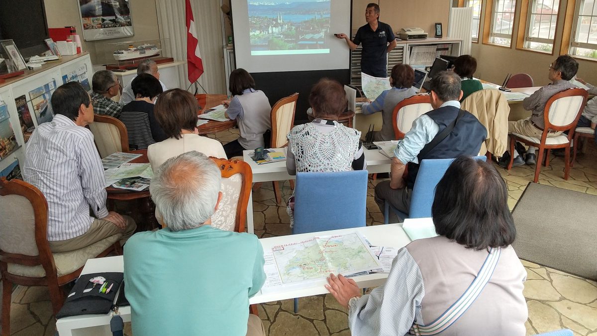 【11月・12月開催】ツアー・ステーション2026コレクション セミナー